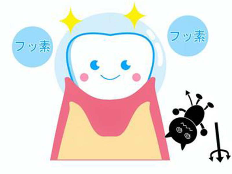 愛知県丹羽郡扶桑町の歯医者・わだち歯科クリニックの、子どもの予防歯科